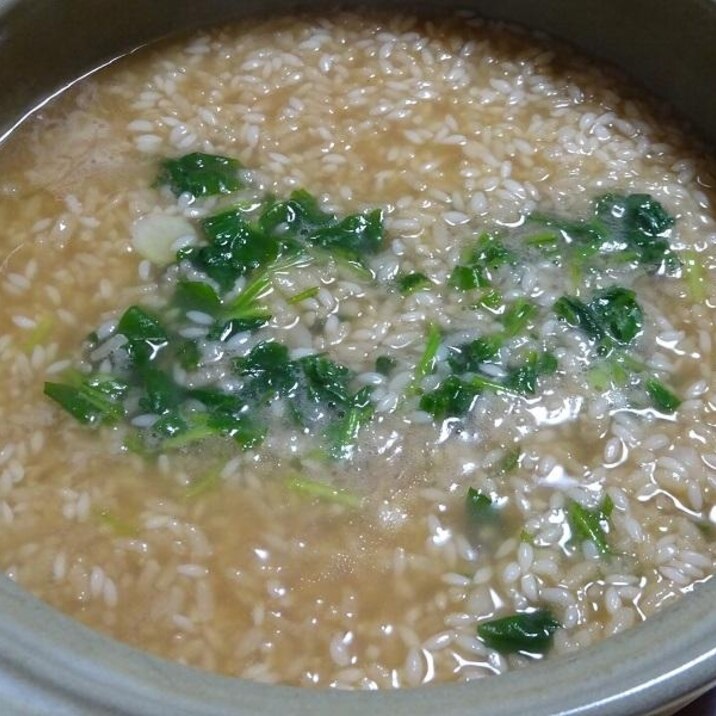 七草入り茶粥